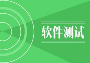 青岛IT培训与软件设计开发综合指南