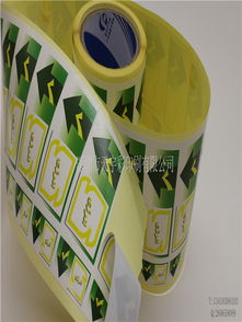 深圳龙岗标签厂 专业批发便宜箭头标签，一站式不干胶贴纸印刷与软件设计开发